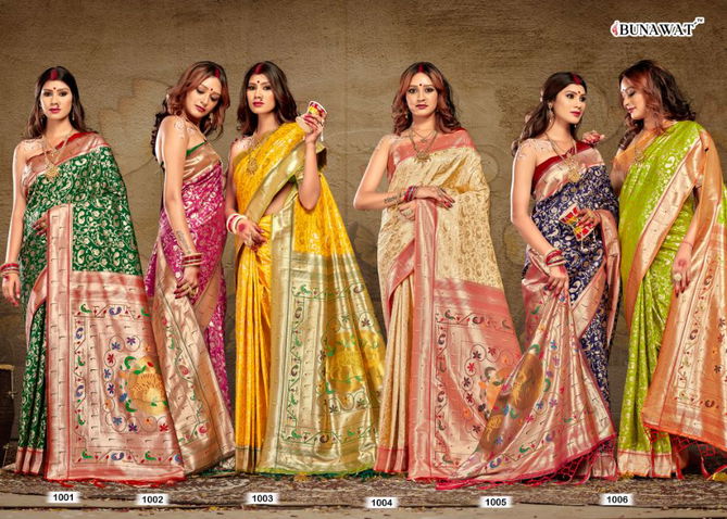 Prasansa By Bunawat Wedding Sarees Catalog